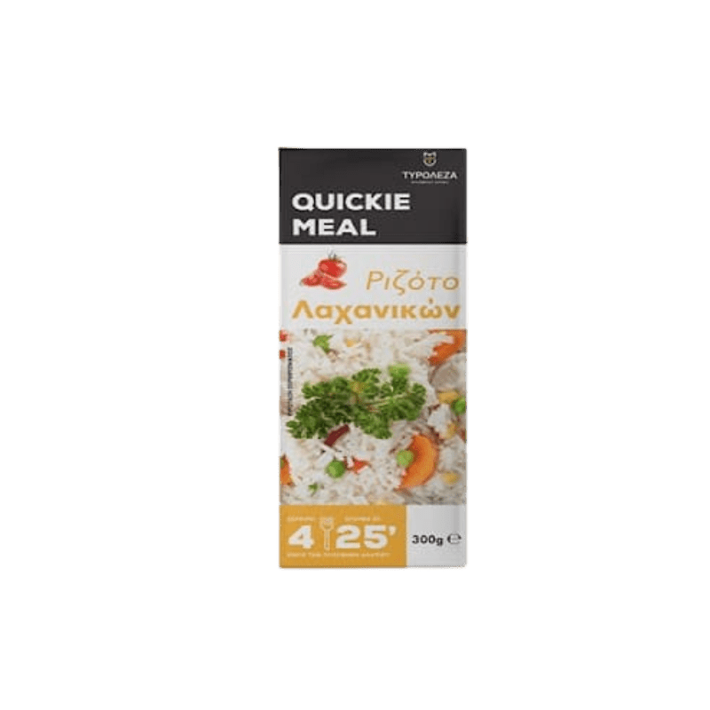 Gemüserisotto Quick Meal (300g) Tyroleza von Tyroleza bei Araxxon  - Hochwertiges griechisches Produkt.   Gemüserisotto Quick Meal (300g) Tyroleza από Tyroleza στο Araxxon  - Αυθεντικό ελληνικό προϊόν.